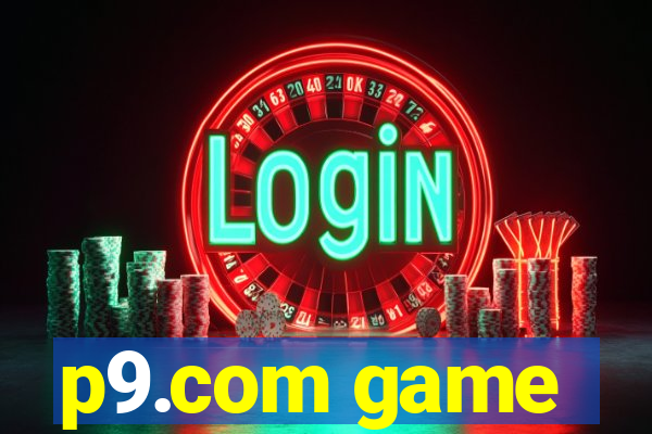 p9.com game